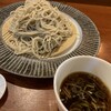 蕎麦 ろうじな