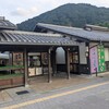 道の駅「信州蔦木宿」直売所