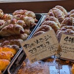 ソルベーカリー - 