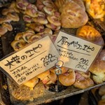 ソルベーカリー - 