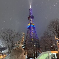 函館うに むらかみ 日本生命札幌ビル店 - 