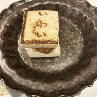 北新地 鮨 天ぷら いわい - 