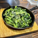 レストラン ジャパン - 