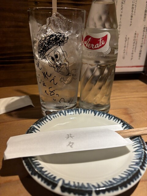 Aishu Sakaba Sorezore photo 4