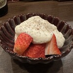 酒処 てらやま - 苺の白和え