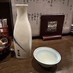酒処 てらやま - 生酛のどぶ 燗