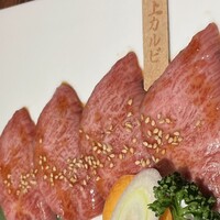 神戸牛炭火焼肉 いく田 代々木 - 