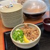 麺処 綿谷 高松店