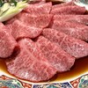 焼肉あをゐ