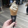 丸山珈琲  ハルニレテラス店
