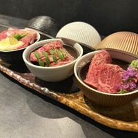 WAgyu 鬼く - 