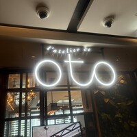 L'atelier de oto - 