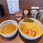 二九八家 いわせ - 