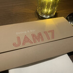 JAM17 DINING - 