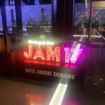 JAM17 DINING - 