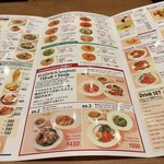 ブラックブラウン - 