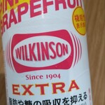 ファミリーマート - ドリンク写真: