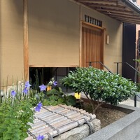 鮨 原正 - 