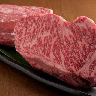 [Carefully selected] Dry aged beef