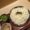 麺家大阪みどう - 