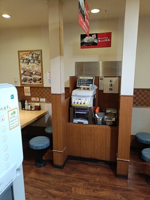 Machikado Ya Karasujo Gojo Ten photo 4