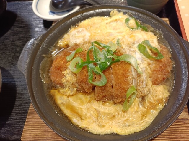 Machikado Ya Karasujo Gojo Ten