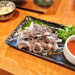 ニブンノキュー - 