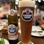 代々木タンネ - 