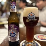 代々木タンネ - 