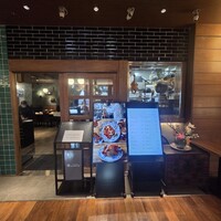 中国菜厨 エスサワダ 新丸ビル店 - 