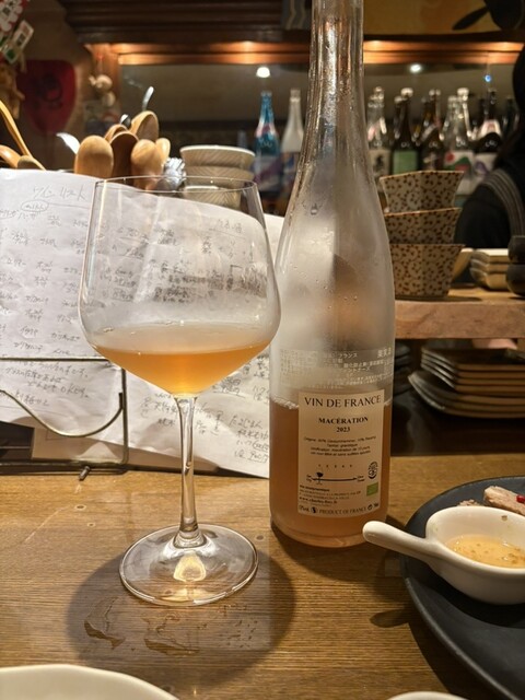 Sake to Sakana Kujira Yama photo 5