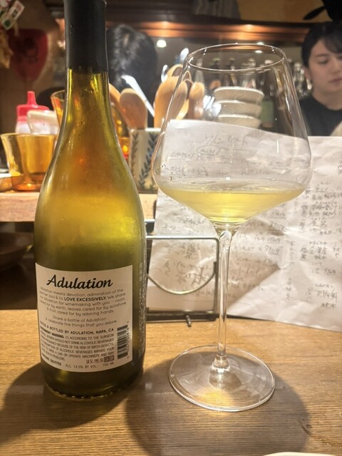 Sake to Sakana Kujira Yama photo 4