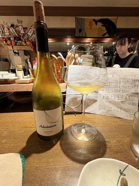 Sake to Sakana Kujira Yama photo 3