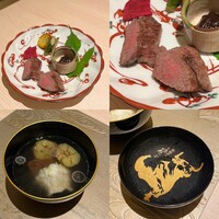 肉割烹ふたご THE JUNEI HOTEL KYOTO - 