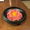 和牛焼肉成城大臣