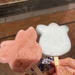 ブルースターホテル - 