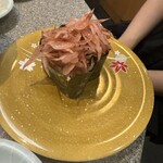 くるくる寿し - 