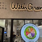 With Green 吉祥寺マルイ店 - 