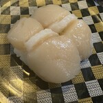 くるくる寿し - 