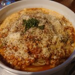 ナードランド - 