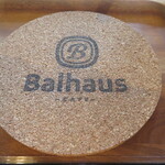 Balhaus CAFE - 