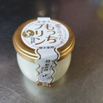 変なはぶたえ 生もっちぷりん専門店 - 