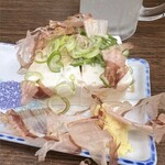 豊田屋 - 