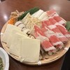  きのこ鍋＆きのこ料理専門店 何鮮菇