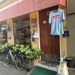 スパッカ ナポリ - 