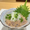 沼津魚がし鮨 プレミアム静岡本店