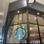 スターバックスコーヒー - お店外観