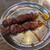 天領 - 料理写真:・やきとん　ハツ（140円也） ・やきとん　レバー（160円也）