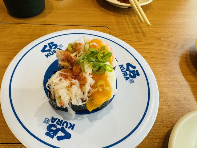 無添くら寿司 室蘭店 - 東室蘭（寿司）の写真