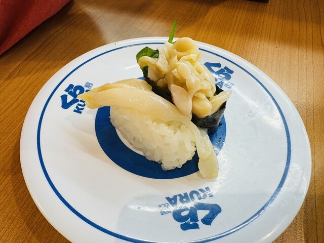 無添くら寿司 室蘭店
